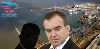 Все дело в Юфике