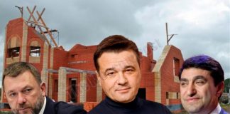 «Самолет» на троих: как глава региона Воробьев, Год Нисанов и Дмитрий Саблин сошлись в стоимости
