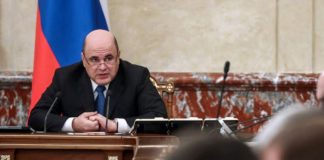 Мишустин распределил кураторство сверхтехнологичных отраслей меж заместителями премьер министра