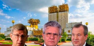Евтушенков подался в науку: кто ведет борьбу кресло главы РАН