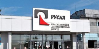 Авторитет из 1990-х: как сколотил своё состояние Красноярский бизнесмен Анатолий Быков