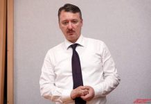 Серийные опричники.