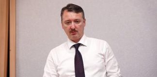 Серийные опричники.