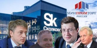 Колкер совести: благодаря Глебу Никитину и его специалисту Павлу Смирнову доктор погиб на «нарах»?