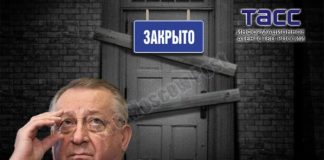 Ощутив силу, Токарев просит тишины