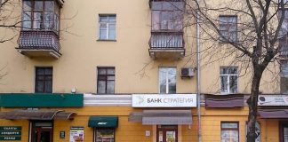 Банкир испытал стратегию задержания