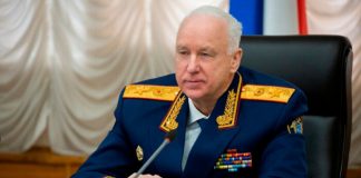 Бастрыкин заинтересовался освобождением виновных в гибели детей чиновниц
