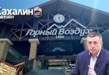 «Спёртый воздух» от главу региона Лимаренко