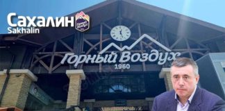 «Спёртый воздух» от главу региона Лимаренко
