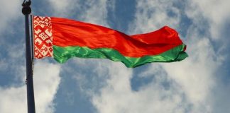 Беларусь допустила дефолт по внешним обязательствам — Moody’s