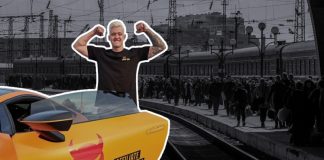 Мигранты с Украины в Европе, дорогие авто, миллионеры, пособия