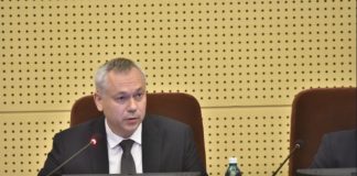 Бюджет Новосибирской области пополнился на 1,5 миллиарда рублей. Губернатор обозначил куда направят деньги
