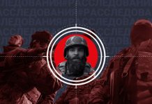 Братья, да не те: Как на Украине против Рф ведет войну белорусский отряд нацистов «Волат»