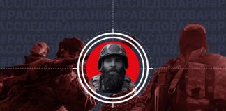 Братья, да не те: Как на Украине против Рф ведет войну белорусский отряд нацистов «Волат»