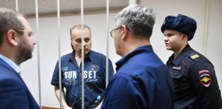 Бывшего заместителя директора Федеральной службы исполнения наказаний оставили посиживать на здоровье
