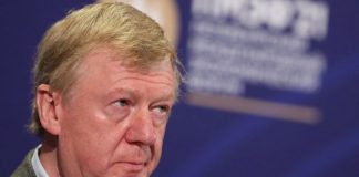 Чубайс все ближе к делу: часть 2