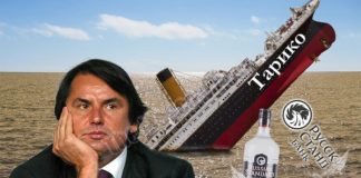 Тонущий корабль «Тарико» отдал течь на Украине?