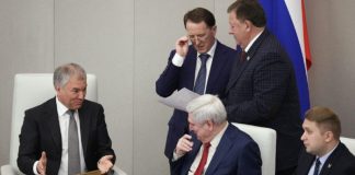 Государственная Дума соберется на внеочередное совещание 15 июля