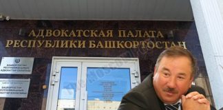 Когда Юмадиловы ворачиваются опять…