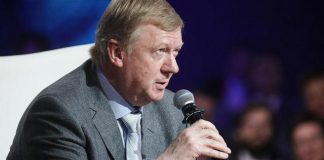 «Дело Чубайса» и адвокатов