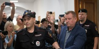 Для генералов Министерства внутренних дел не вышла давность