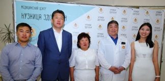 Дважды в одну воду: мошенники из «Кузницы здоровья» вновь обманут Бурятию?