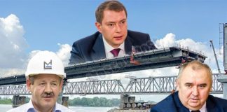 Смена охраны у монополии Сторожука