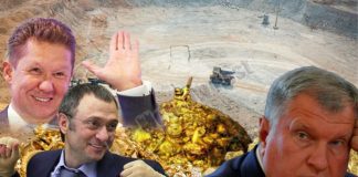 Кому светит золотой шпиль Petropavlovsk-a