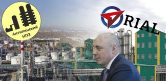 Где бы Чуян ни был: Яблонский не прекращает дело преследуемого бывшего руководителя Росалкогольрегулирования?
