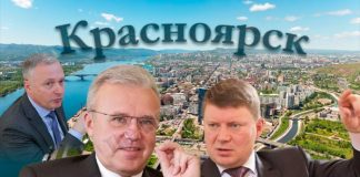 Ерёмин Уссу не излишний