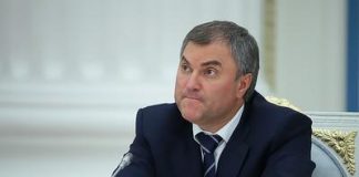 Пьяная Госдума.
