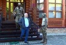 Бывшего госслужащего накрыло делом