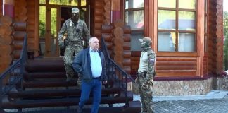Бывшего госслужащего накрыло делом