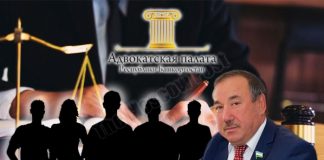 «Козьи ноздри» в центре Уфы: адвокатское братство против «непотопляемого» Юмадилова