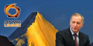 Сверкая пятками: гонка за золото Petropavlovskа в самом разгаре