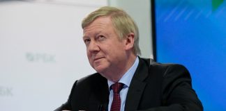 «Вложили 1,675 миллиардов. , а выручка, как у ларька с шаурмой»