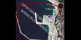 Крымский мост и Тамаз Новороссийский