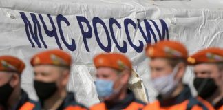 ФСБ заподозрила в коррупции замглавы отдела МЧС Казани
