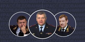 Генеральский фонд: Как жили задержанные бывшие главы УМВД по Санкт-Петербургу