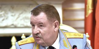 Генеральское отступление
