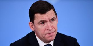 Губернатор отреагировал на слова Вассермана об ЛГБТ в Екатеринбурге