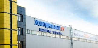Холодильник.Ру – неизбежный закат крупнейшего ретейлера бытовой техники России
