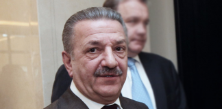 Исмаилова будут судить заочно