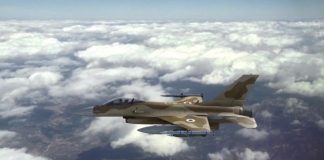 Израиль нанес авиаудар по объектам ХАМАС в ответ на атаку из сектора Газа