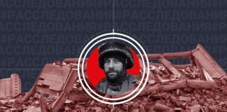 Как преступник-уголовник и шизофреник оказался работником Головного управления разведки Украины