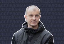 Как создатель группы «С14» и подозреваемый в убийстве писателя Олеся Бузины стал частью спецподразделений Украины