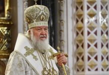 Канада ввела санкции против патриарха Кирилла