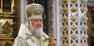 Канада ввела санкции против патриарха Кирилла