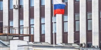 Минюст причислил чеченское оппозиционное движение «Адат» к экстремистским организациям