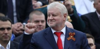Миронов назвал неизбежным объединение «Справедливой России — За правду» с КПРФ
